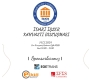 İDARİ İŞLER ÇALIŞANLARI DAYANIŞMA DERNEĞİ-KAHVALTI ETKİNLİĞİ